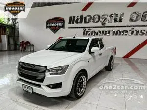 2021 Isuzu D-MAX 1.9 S Space Cab Pickup