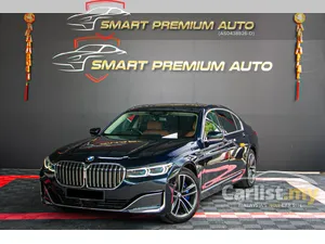 2020 BMW 740Le 3.0 xDrive Pure Excellence Sedan