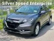 Used 2015 Honda HR