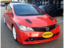 2010 Honda Civic 1.8 S-L i-VTEC Sedan