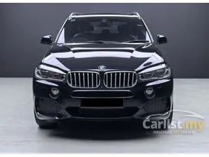 2017 BMW X5 2.0 xDrive40e M Sport SUV