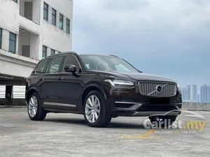 2020 Volvo XC90 2.0 T8 Twin Engine Inscription Plus SUV