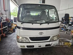 2026 Toyota Dyna 3.0 KDY231 Lorry