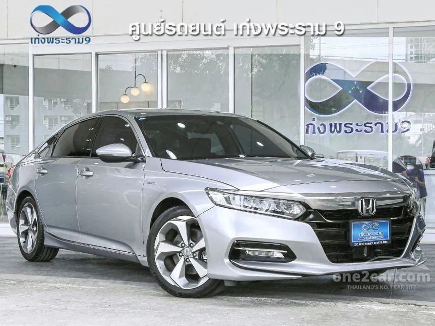 2019 Honda ACCORD Hybrid Sedan