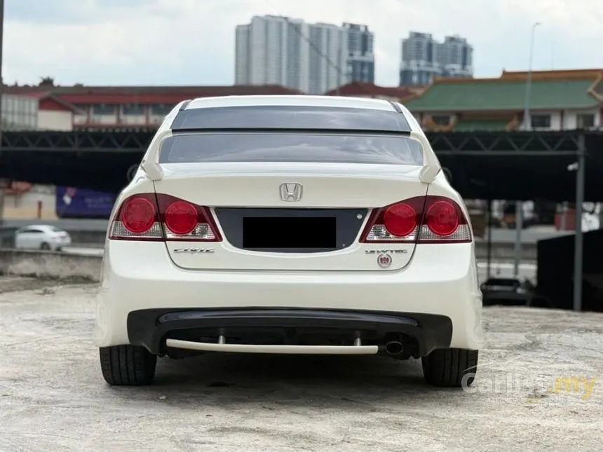 2009 Honda Civic S Sedan