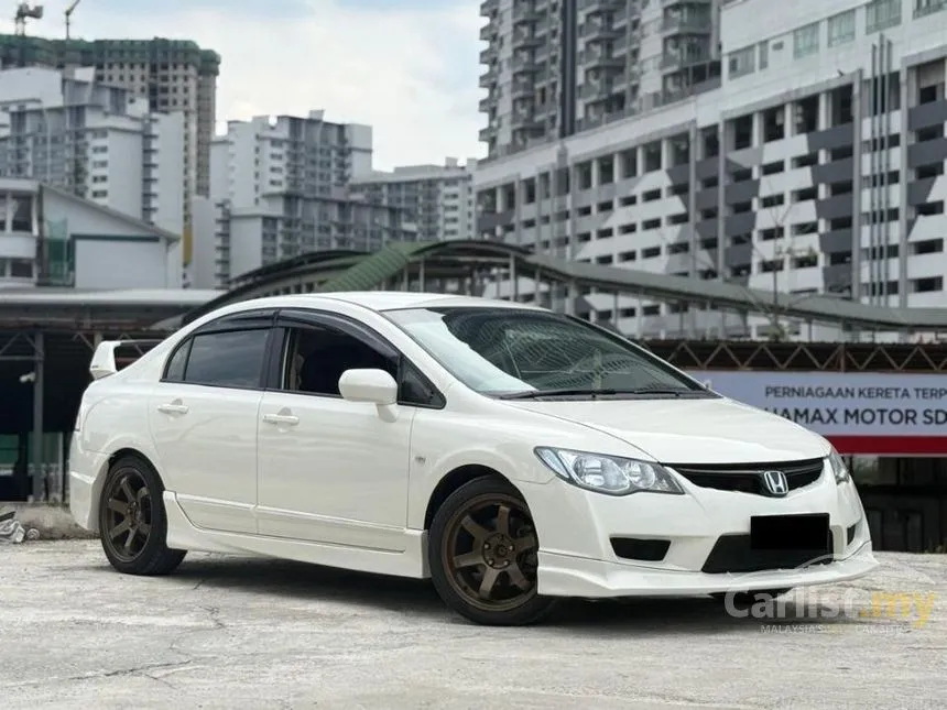 2009 Honda Civic S Sedan