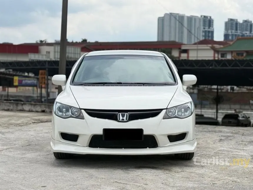 2009 Honda Civic S Sedan