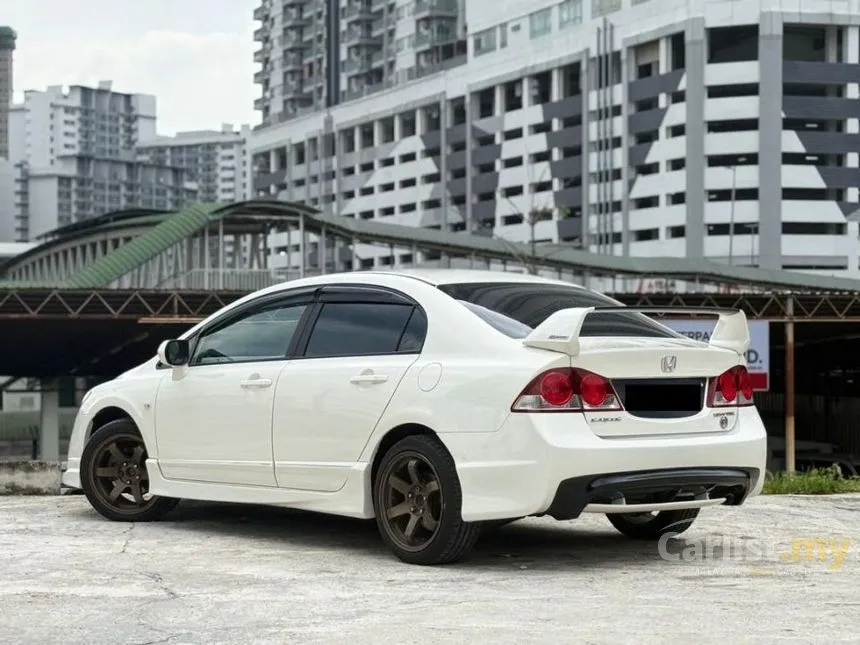 2009 Honda Civic S Sedan
