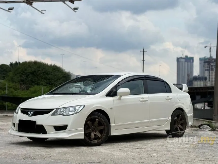 2009 Honda Civic S Sedan