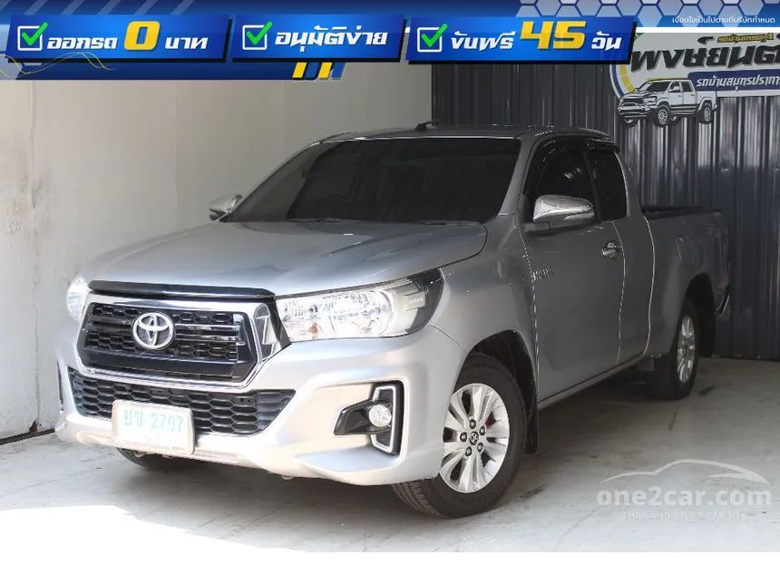 2019 Toyota HILUX REVO Z Edition E Smart Cab Pickup