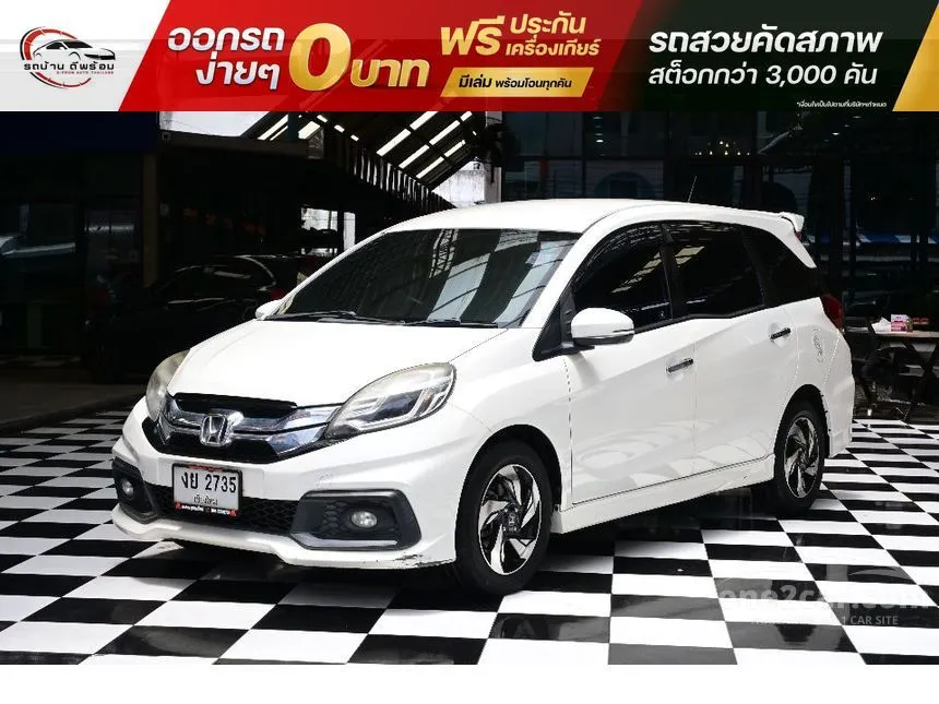 2015 Honda MOBILIO RS Wagon