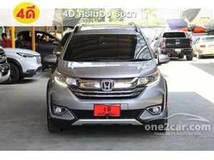 2021 Honda BR-V 1.5 SV SUV