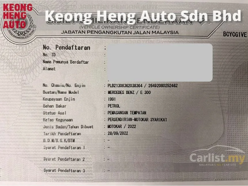 2022 Mercedes-Benz E300 AMG Line Sedan