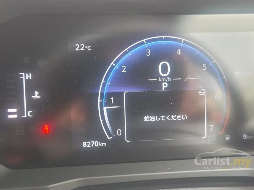 2025 Toyota Land Cruiser 250 VX First Edition SUV