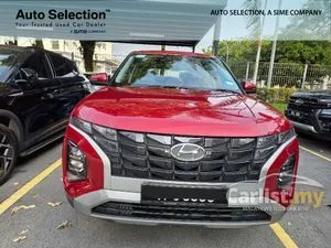 2024 Hyundai Creta 1.5 Plus SUV