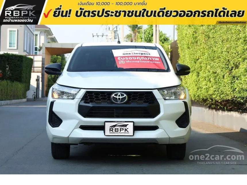 2024 Toyota HILUX REVO Z Edition Entry Smart Cab Pickup