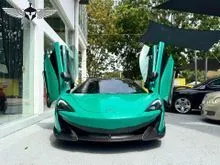 2018 McLaren 600LT 3.8 Coupe