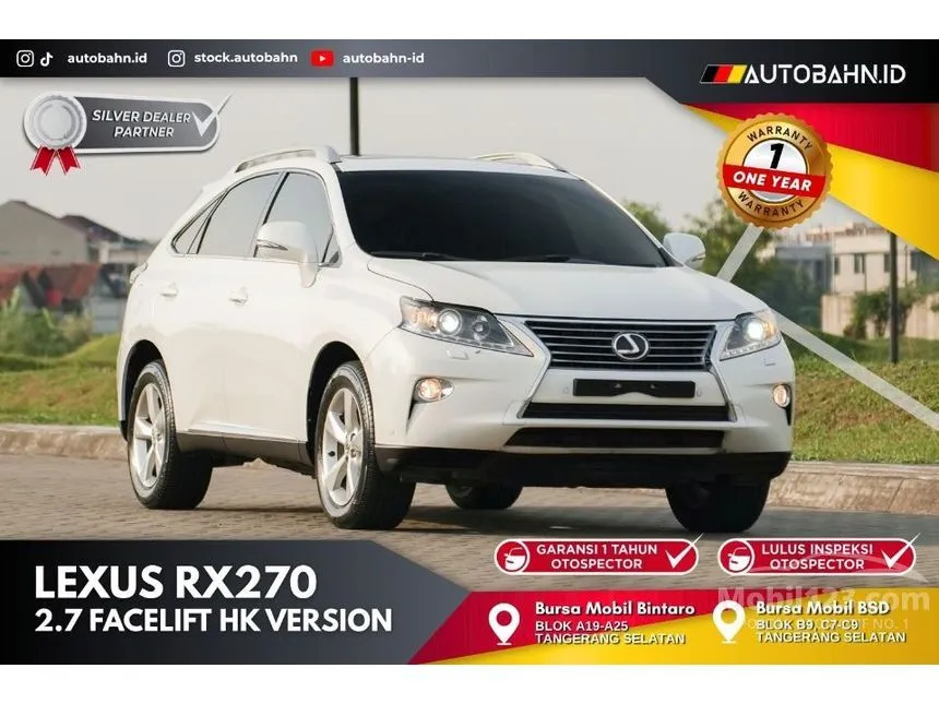 2014 Lexus RX 270 SUV