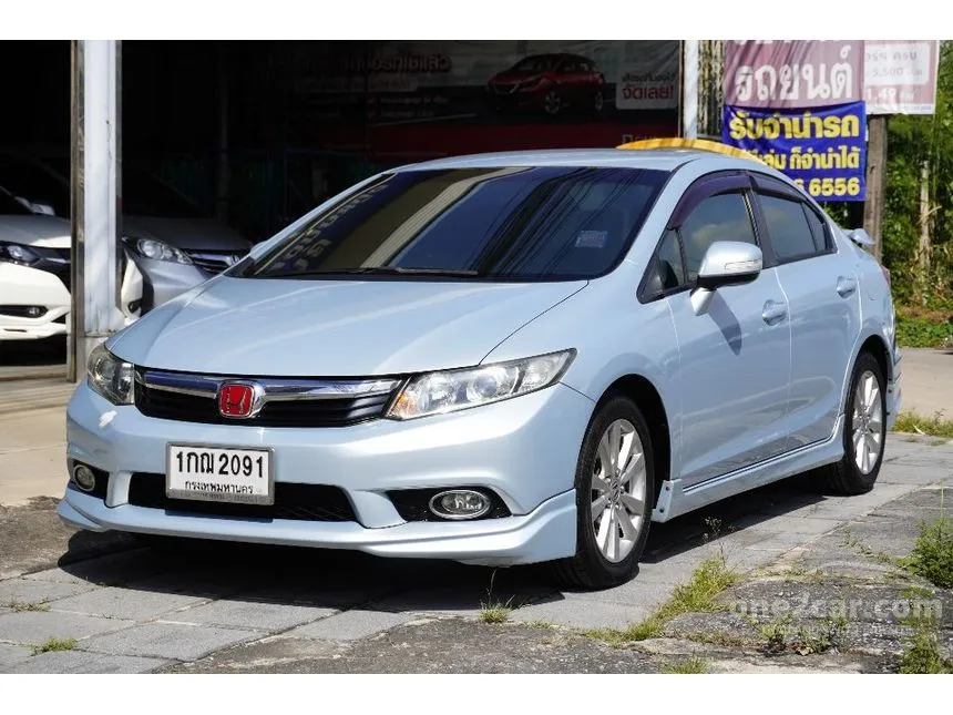 2012 Honda CIVIC E Sedan