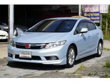 2012 Honda CIVIC 1.8 FB (ปี 12-16) E Sedan