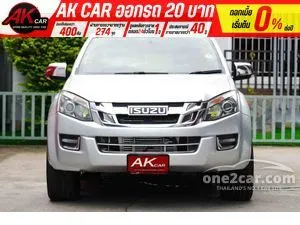 2015 Isuzu D-MAX 3.0 Vcross Z-Prestige Cab-4 Pickup