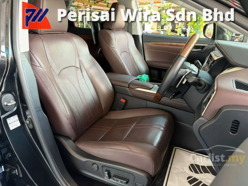 2022 Lexus RX 300 Premium SUV