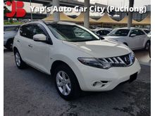 2008 Nissan Murano 2.5 (A)