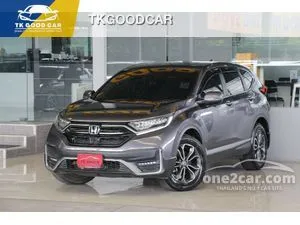 2022 Honda CR-V 2.4 ES SUV