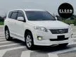 Used 2010/2014 Toyota Vanguard 2.4 (A) 7Seater SUV Reg.2014 - ( Loan Kedai / Credit / Cash ) - Cars for sale