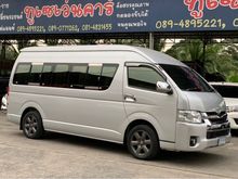 2014 Toyota Hiace 3.0 COMMUTER (ปี 05-16) D4D Van