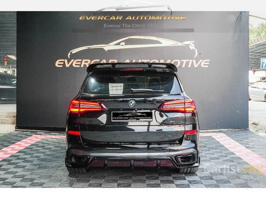 2023 BMW X5 xDrive45e M Sport SUV