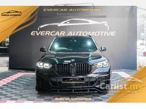 2023 BMW X5 3.0 xDrive45e M Sport SUV