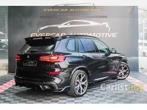 2023 BMW X5 3.0 xDrive45e M Sport SUV