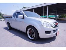 2015 Isuzu D-Max 2.5 SPACE CAB (ปี 11-17) S Pickup MT