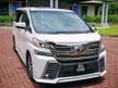 Used 2017 Toyota Vellfire 2.5 Z G Edition MPV - Cars for sale