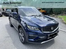 2024 Proton X70 1.5 Premium SUV