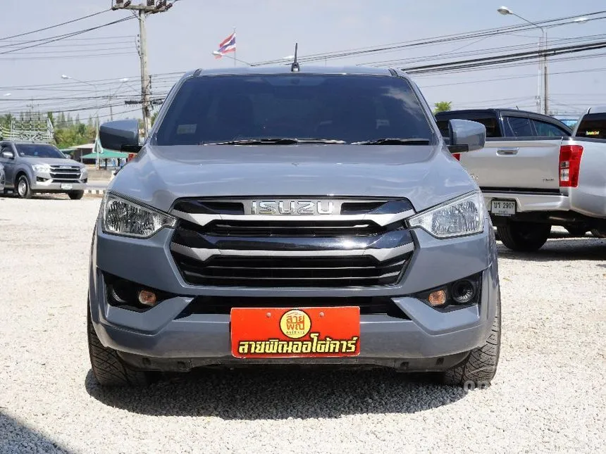 2023 Isuzu D-MAX S DA Space Cab Pickup