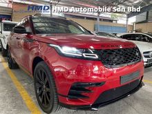 2018 Land Rover Range Rover Velar P250 HSE R Dynamic - UNREG - TAX HOLIDAY - LAND ROVER CERTIFIED SELECTED USEDCAR