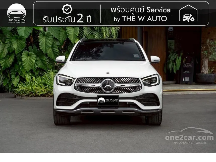 2020 Mercedes-Benz GLC300 e 4MATIC AMG Dynamic SUV
