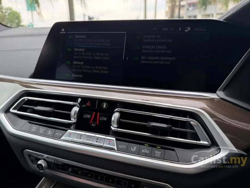 2023 BMW X5 xDrive45e M Sport SUV