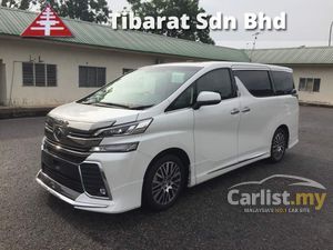 2015 Toyota Vellfire 2.5 Z G Edition MPV