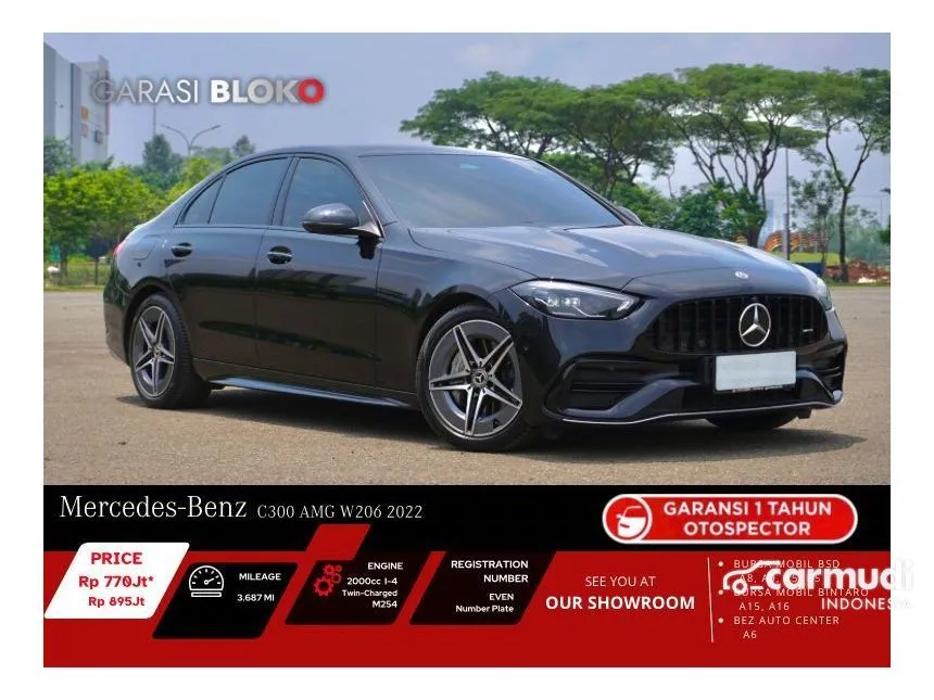 2022 Mercedes-Benz C300 AMG Line Sedan