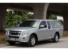 2011 Isuzu D-Max 2.5 SPACE CAB (ปี 07-11) SLX Super Titanium Pickup MT