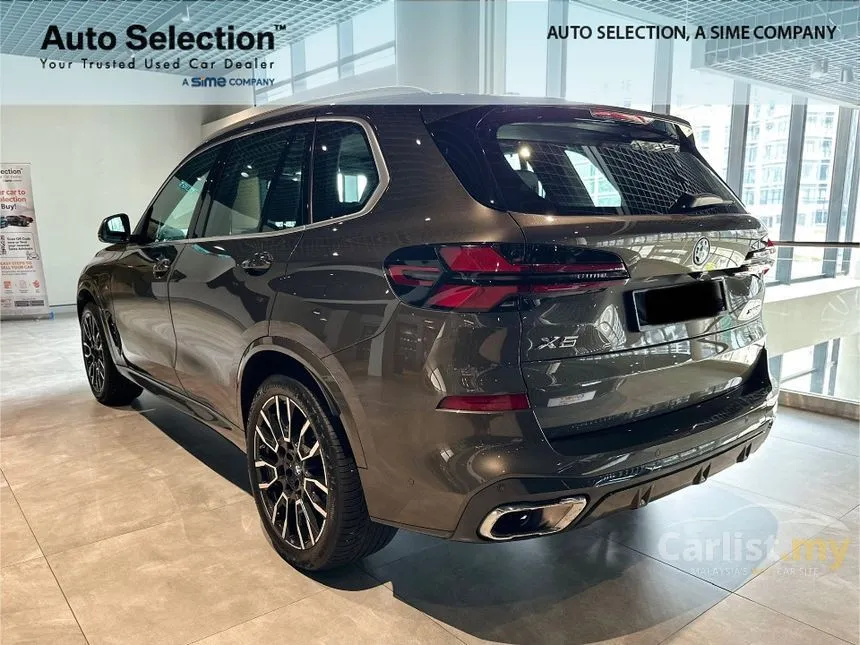 2025 BMW X5 xDrive50e M Sport SUV