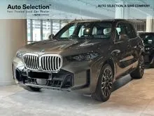 2025 BMW X5 3.0 xDrive50e M Sport SUV