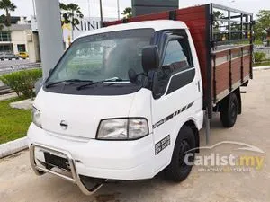 2025 Nissan Vanette 1.8 SK82 Lorry