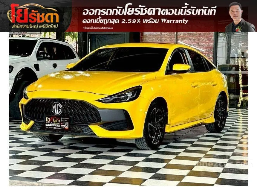 2022 MG MG5 X Sedan