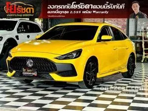 2022 MG MG5 1.5 X Sedan