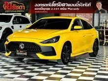 2022 MG MG5 1.5 (ปี 21-26) X Sedan