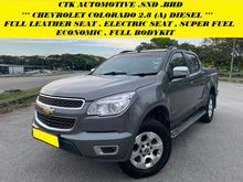 2012 Chevrolet Colorado 2.8 Pickup Truck CONDITIONS GOOD